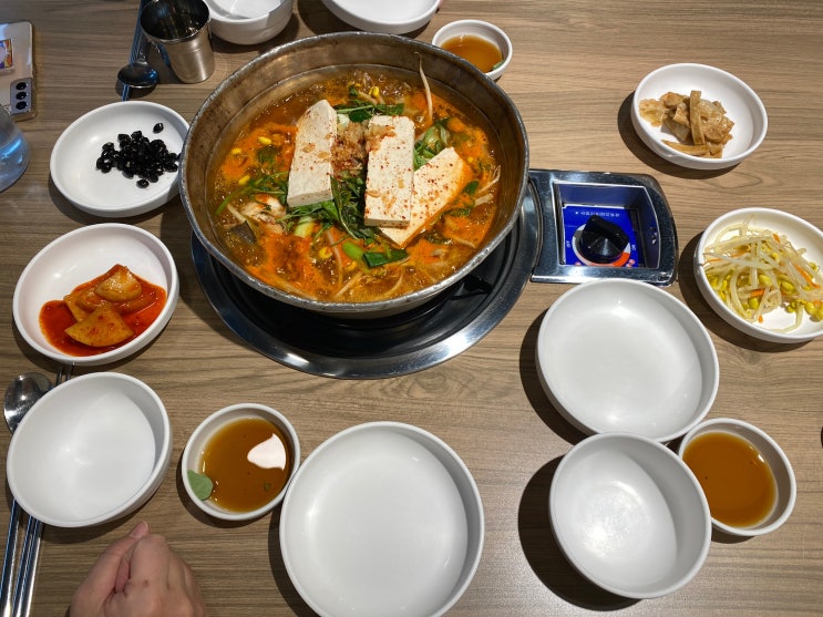 융건릉 맛집 주문진 생태찌개