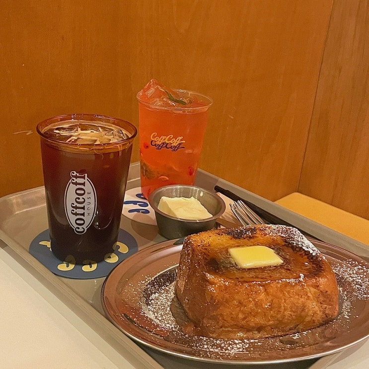 수완지구 카페 커프커프하우스 프렌치토스트 맛집으로 추천 수완지구 카페 커프커프하우스 프렌치토스트 맛집으로 추천