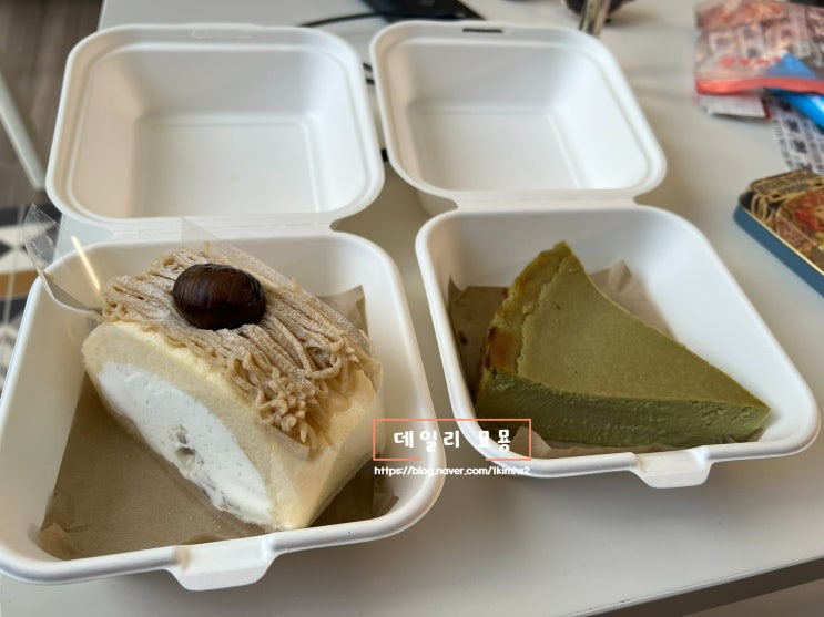  스페인 바르셀로나 여행 두 번 방문한 일본식 디저트 맛집 AYAME, Pastisseria Japonesa