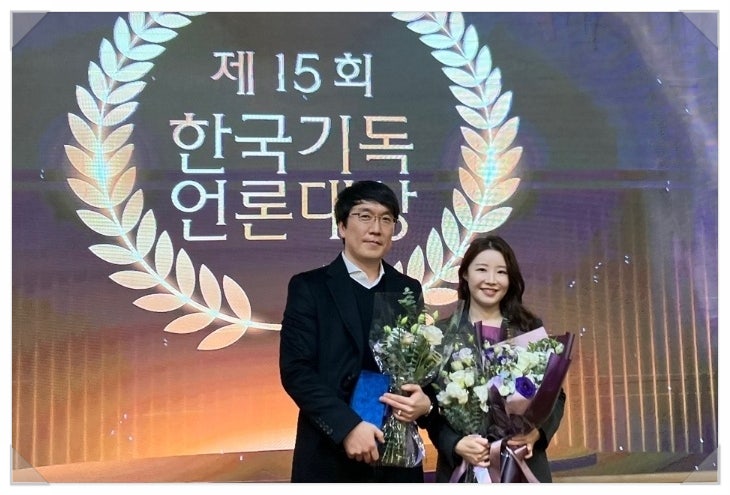 TBS 보도본부, <<b>카카오모빌리티 콜 몰아주기</b> 3년 연속보도... 