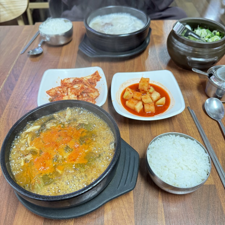  청주 방서동 맛집 투뿔가마솥곰탕 생각날때 찾는 단골가게
