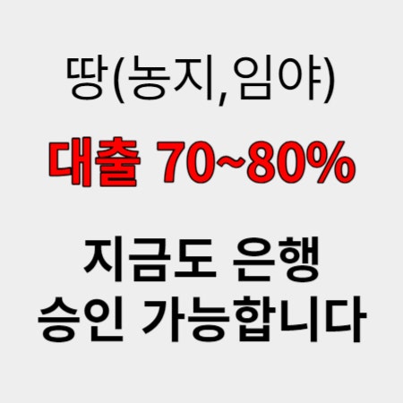 승인 된 핵심 지점