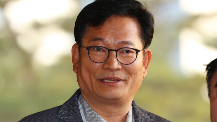 [TV-신문] '돈봉투 의혹' <b>송영길</b> 검찰 출석…<b>묵비권</b> 행사 입장... 