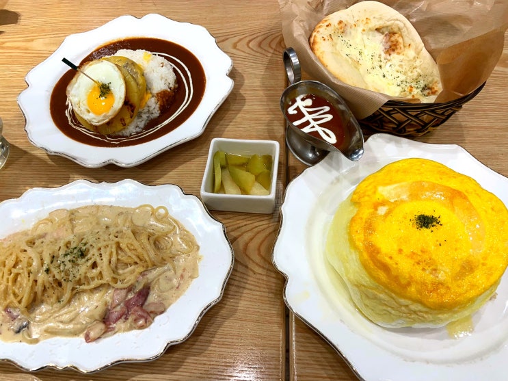  대전 봉명동 맛집 유성온천역 델리커리 NC백화점 밥집 함박 스테이크 수플레 오믈렛