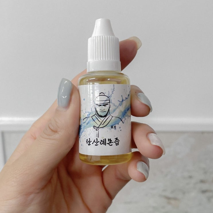  전자담배 액상 가성비 최강 사이트 추천 돌쇠액상 화이트라벨