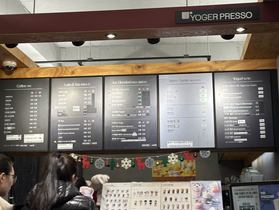 요거프레소 마포도화점 사진 5