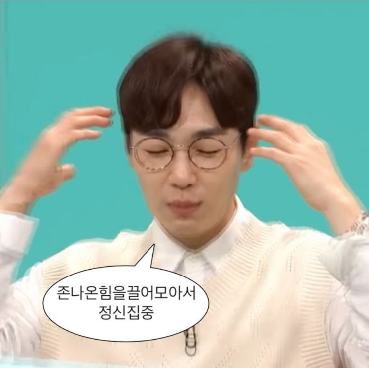 나는 사업놀이를 해왔던 것일까
