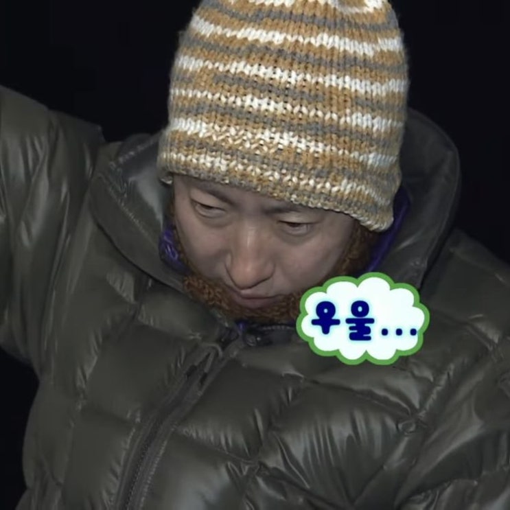  크림 KREAM 판매입찰 택배 검수 정산완료까지 후기