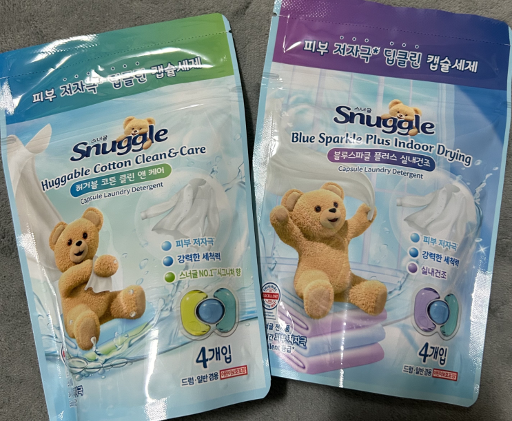  [리뷰 이벤트] 스너글 포근 캡슐세제