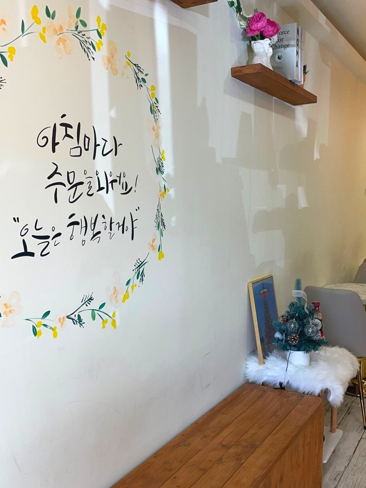 하삼동커피 성안점 사진 6