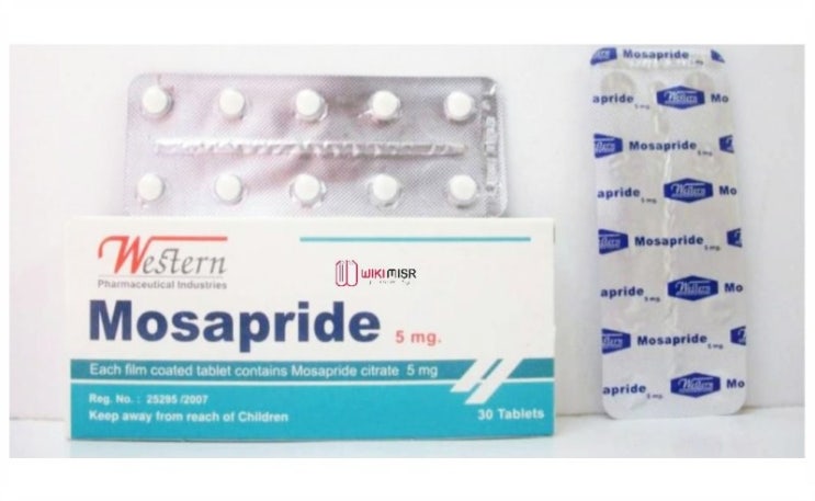  Mosapride Tab : Usage, Benefits, and Side Effects