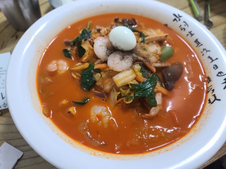  상주 청자 중국집 짬뽕, 짜장먹었어요.