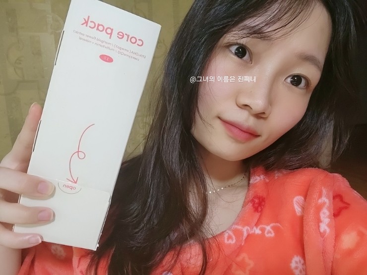  올인원영양제 종합비타민 디엘오 20대 직장인 피로회복 관리