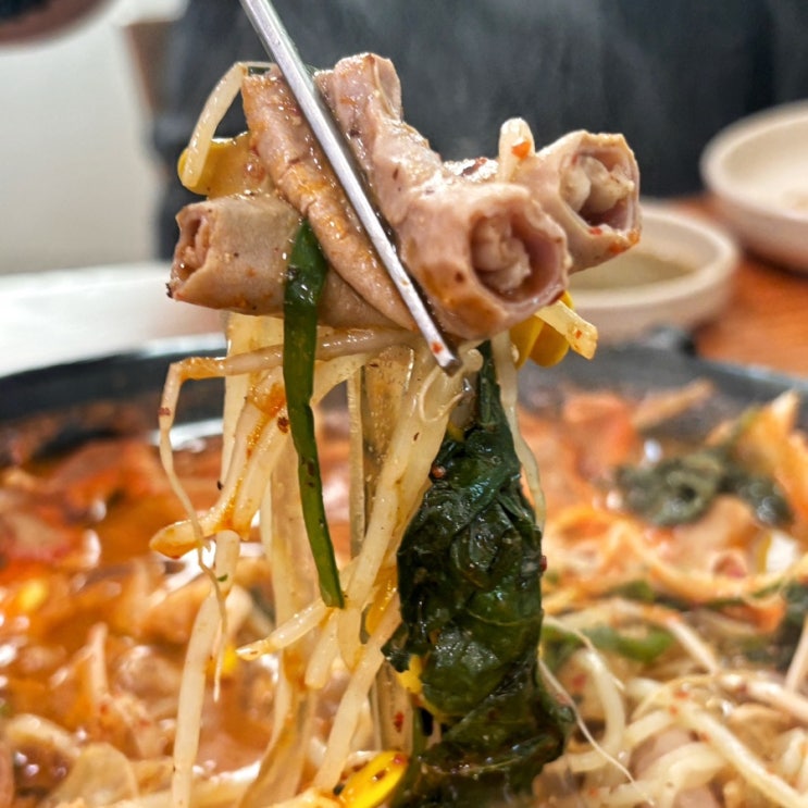  원주 태장동 맛집, 태장2동 주공아파트 앞 곱창전골 맛집 청정고을순대