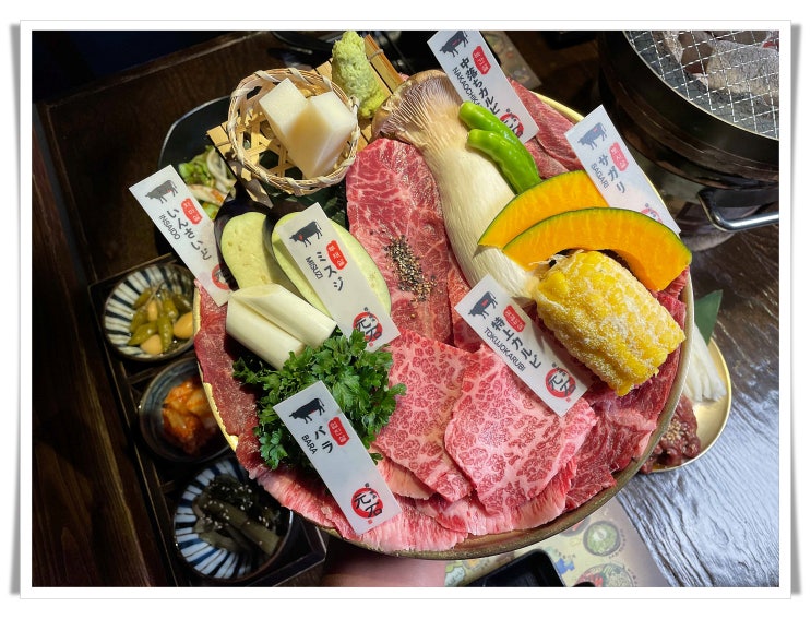  동래역맛집  모토이시 동래점 맛있는 육수와 고지로 유명한 집