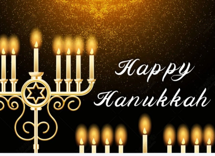  Happy Hanukkah