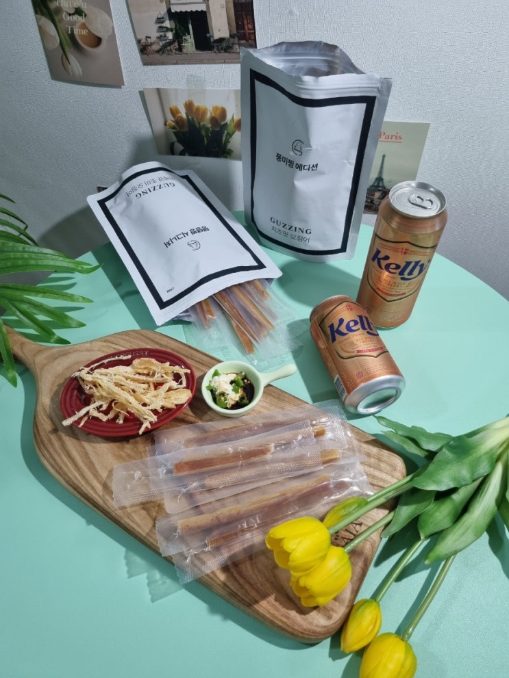  구찡 맥주안주로 좋은 마른안주 아이간식 추천