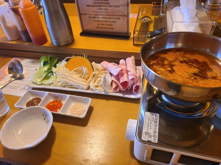 1인 샤브샤브 혼밥하기 좋은 대전 서구 탄방동 맛집 오이시쿠