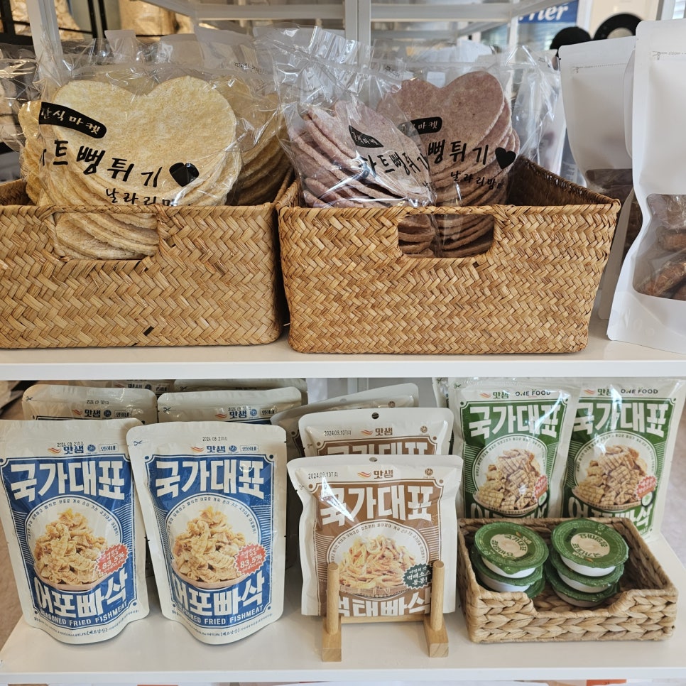 날라리맘마 사진 3