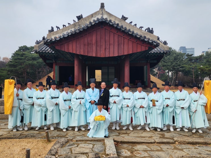  2023년 정릉(중종대왕) 기신제향 재위기