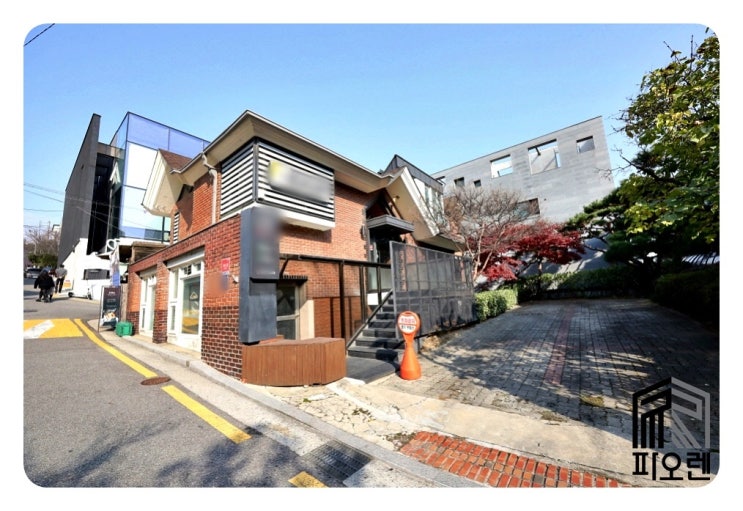 단독주택사무실임대 - 주차6대, 역삼역 도보7분, 깔끔한건물상태, 사무실인테리어 완비, 월900만!