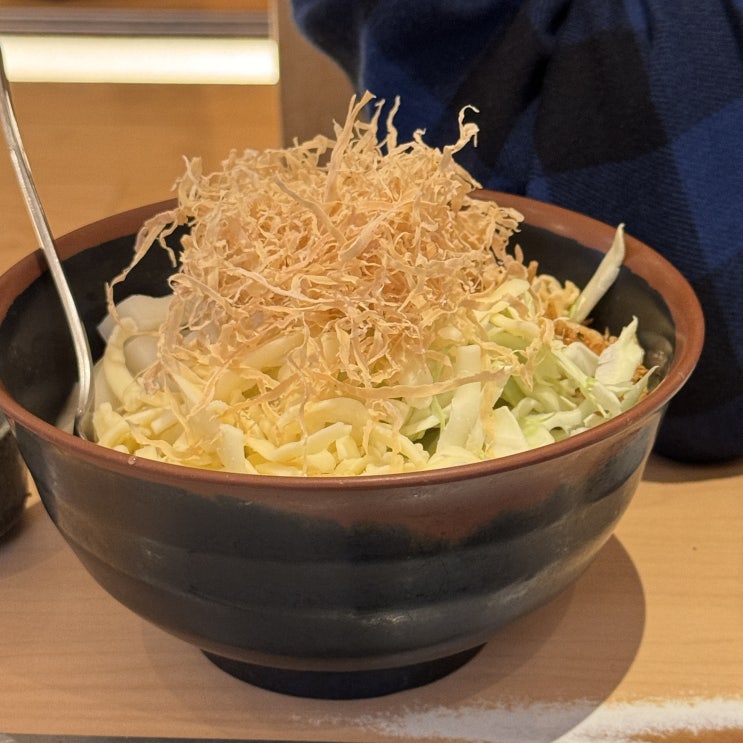 도쿄여행 / 아사쿠사 몬자야끼 맛집 츠루지로