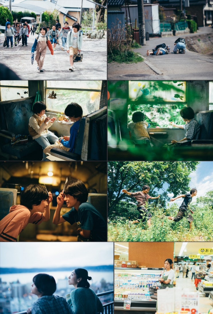 [영화] <b>고레에다히로카즈</b> 감독 '괴물' (스포有)