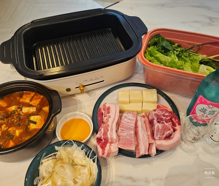  고기 먹을때 느끼함 잡아주는 칼칼하고 매콤한 된장찌개 끓이기
