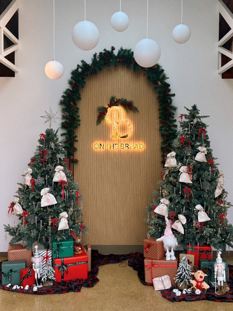 하남 베이커리 대형 카페, 온더브레드 (+ 크리스마스 포토존)