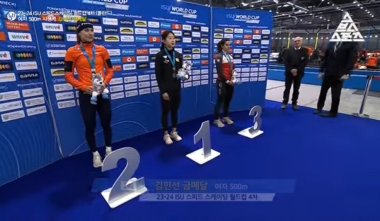 '신(新)빙속여제' <b>김민선 월드컵</b> 두 대회 연속 <b>500m</b> 금메달