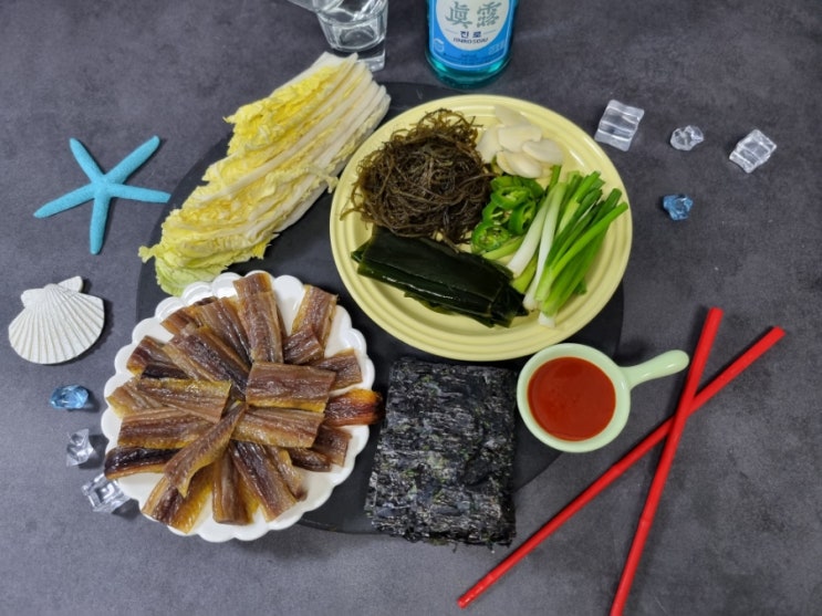  산지히어로 포항 구룡포 과메기 택배