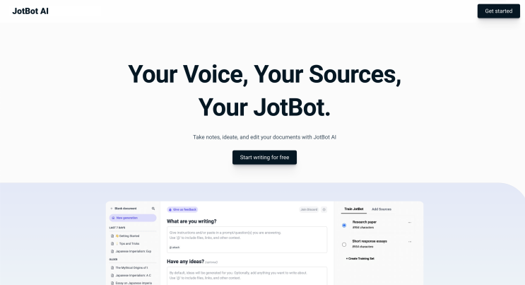  [AI 툴] 대학생 주목! 에세이 써주는 JotBot (발음 주의c)