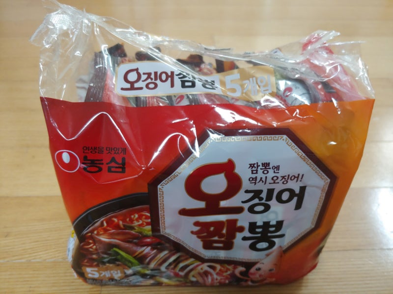 오징어짬뽕 라면, 농심 오징어짬뽕 칼로리