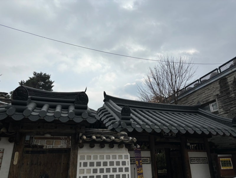 [춘천: 나무향기] 겨울맞이 한옥 찜질방 한증막 추천 : 네이버 블로그