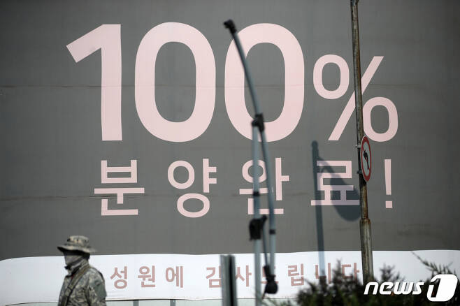  부동산 3억으로 10억 집 산다" 논란에…'실거주 의무 폐지' 또 불발