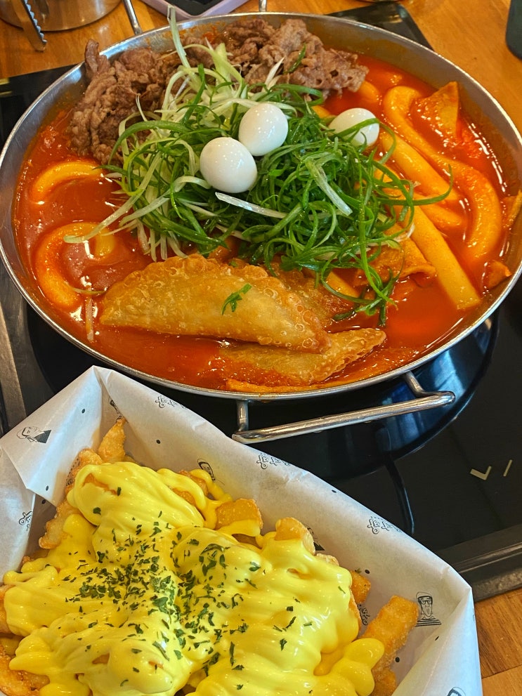 [대전] 가오동 '청년다방' 차돌떡볶이+버터갈릭감자튀김+통큰오짱