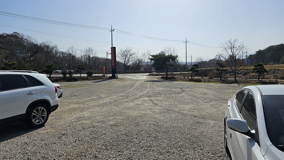 대산국수촌 사진 2