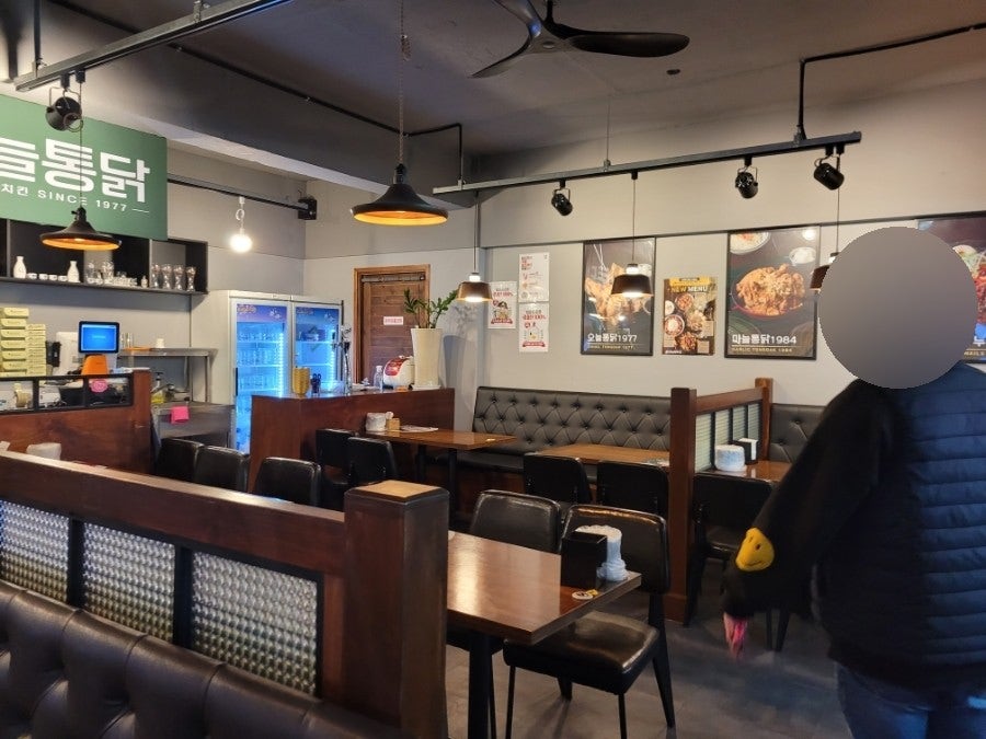 오늘통닭 성남태평점 사진 5