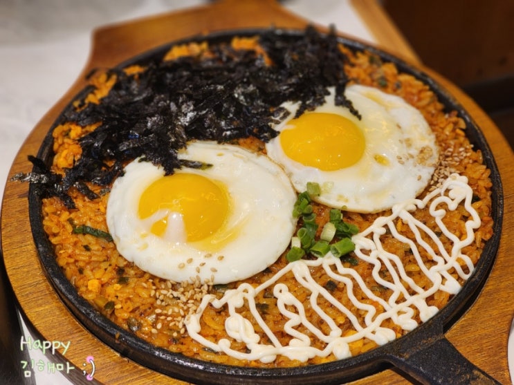  야당역 데이트 장소로 좋은 팔각도 파주야당역점