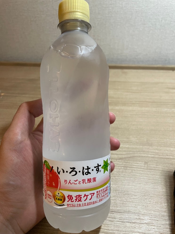  [삿포로/홋카이도] 이로하스 사과, 배, 하스카프맛