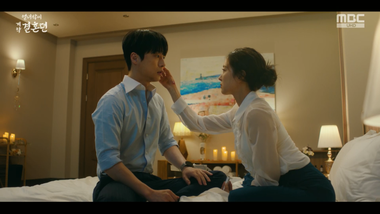 열녀박씨 계약결혼뎐 5회 줄거리 태하(<b>배인혁</b>) 편애 리뷰