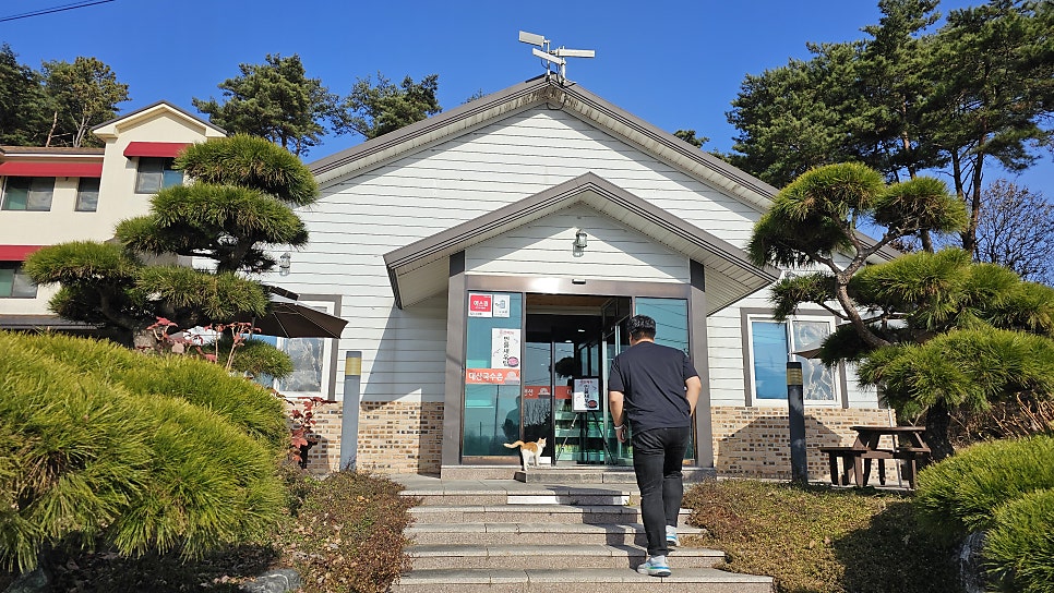 대산국수촌 사진 1
