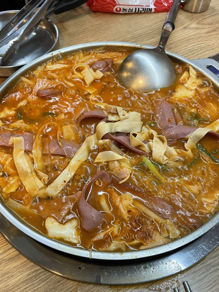  학동역 맛집 이태리부대찌개!