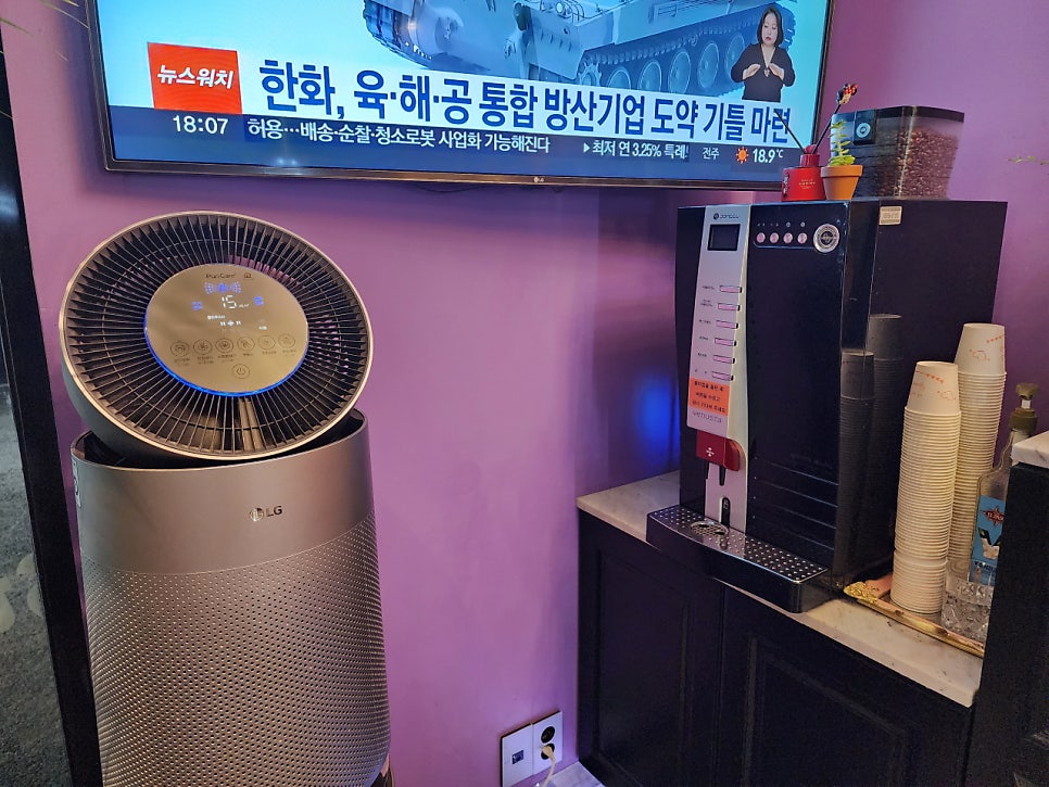스탕달모텔 사진 4