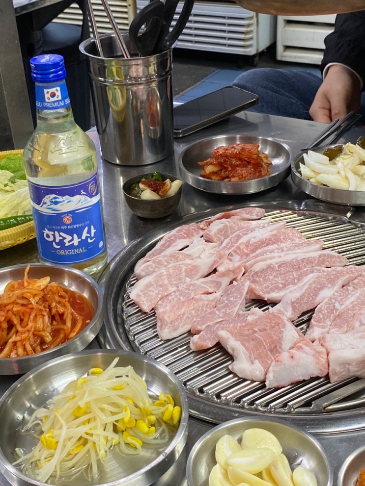  서귀포 삼겹살 최고집 로컬 맛집(메뉴, 주차, 예약)