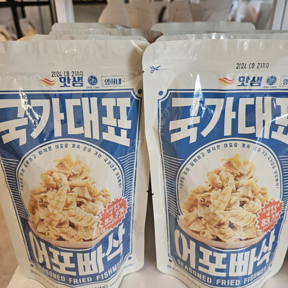 날라리맘마 사진 5