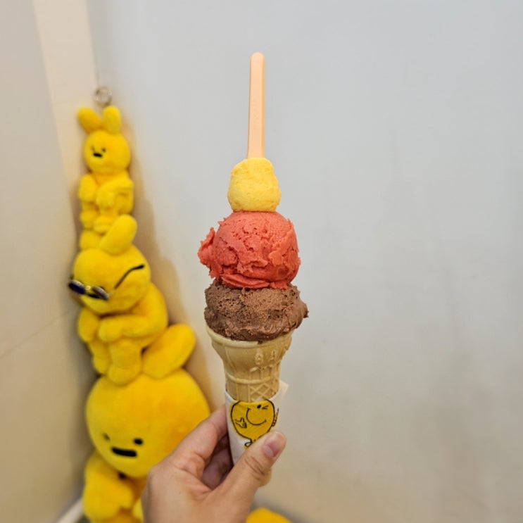  구미 금오산 수제 젤라또 피자붕어빵 맛집 엘라또