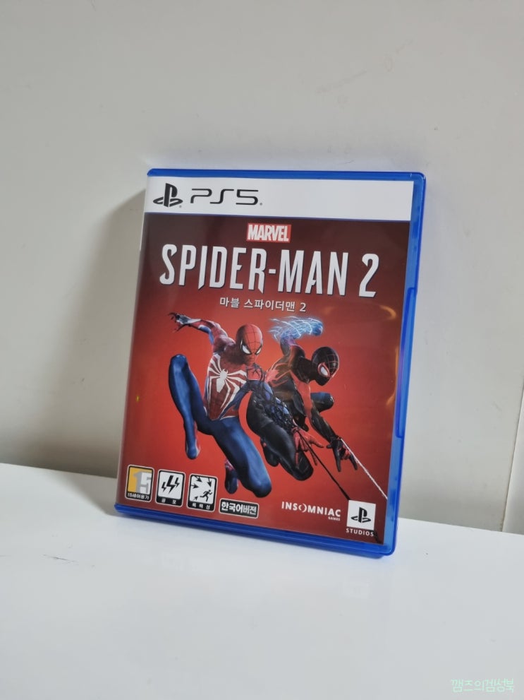 PS5 스파이더맨2 타이틀 언박싱 / 국전 한우리 스파이더맨2 PS5 가격 PS5 스파이더맨2 타이틀 언박싱 / 국전 한우리 스파이더맨2 PS5 가격