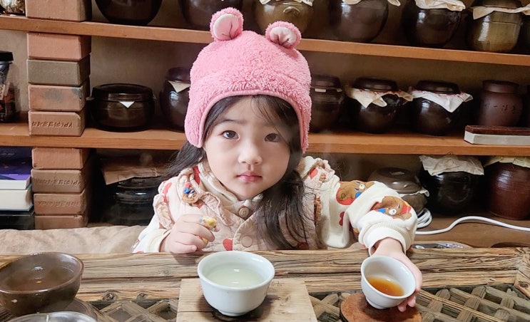  함양 가볼만한곳 개평한옥마을 일두선생 산책로 동차선가