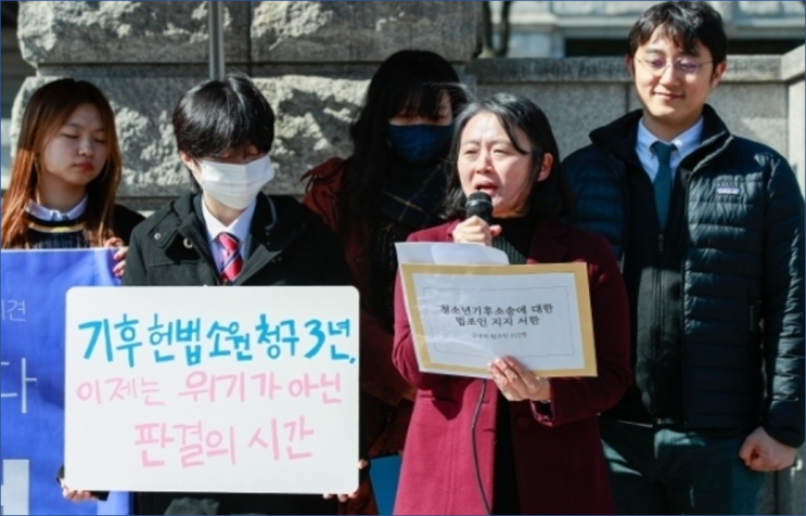 민주당 '1호 영입인재', 환경단체 출신 <b>박지혜 변호사</b> 프로필